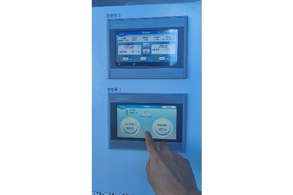 高低溫循環(huán)一體機一拖二控溫設(shè)備測試視頻